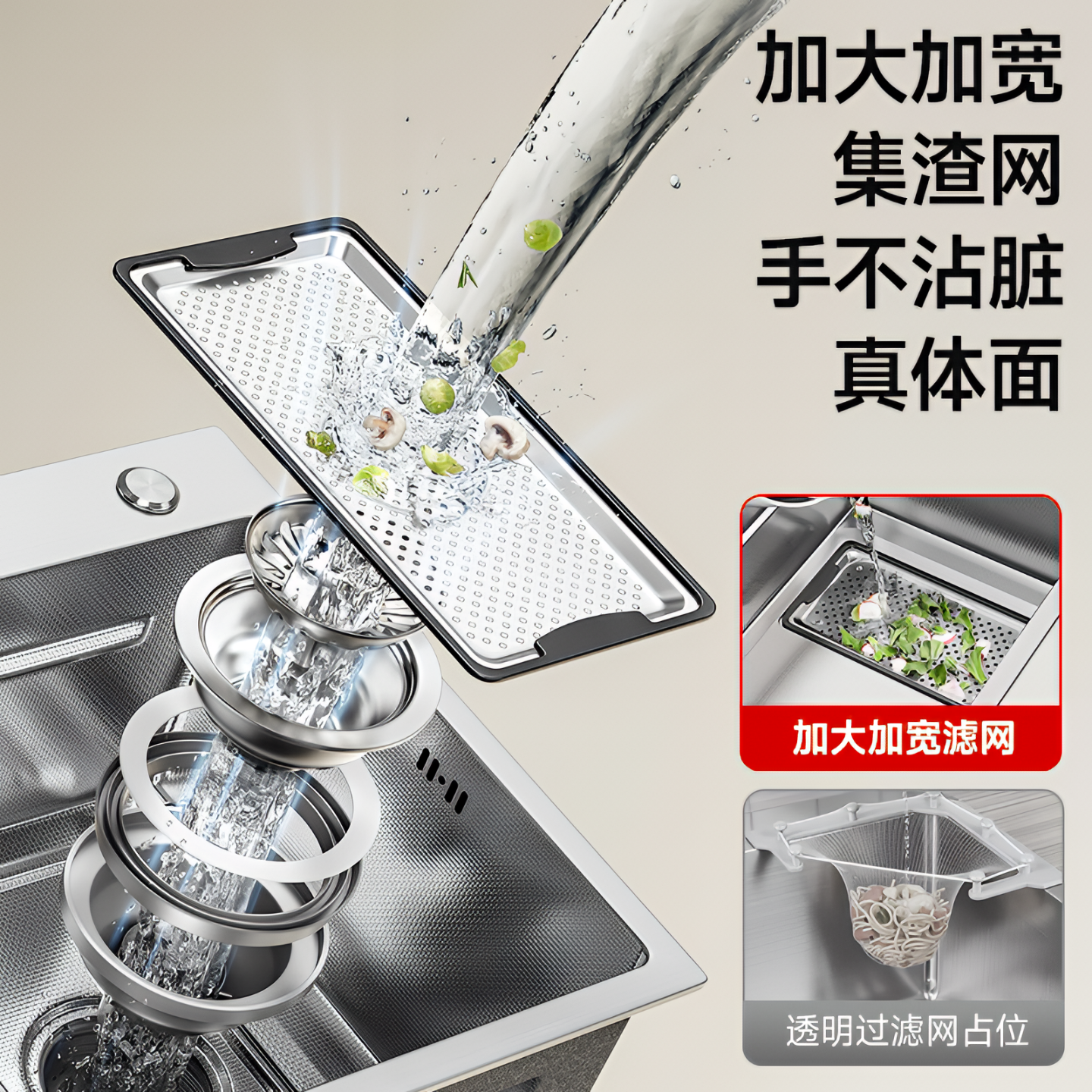 JOMOW厨房洗菜盆大单槽蜂窝压纹304不锈钢水槽家用加厚洗碗槽池,淘宝优惠券,粉丝福利购,淘宝优惠卷