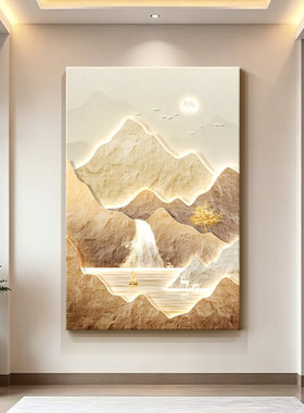流水生财山水画客厅挂画入户玄关壁画高级感无框沙发背景墙装饰画