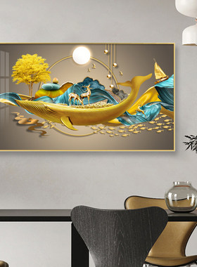 餐厅装饰画现代轻奢饭厅餐桌背景墙面壁画横版酒店挂画2026年新款
