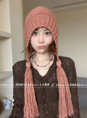 秋冬保暖护耳显脸小针织帽女
