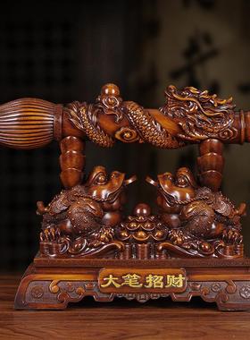 招财毛笔发财摆件客厅办公室桌面摆设酒柜装饰品开业乔迁新居礼品