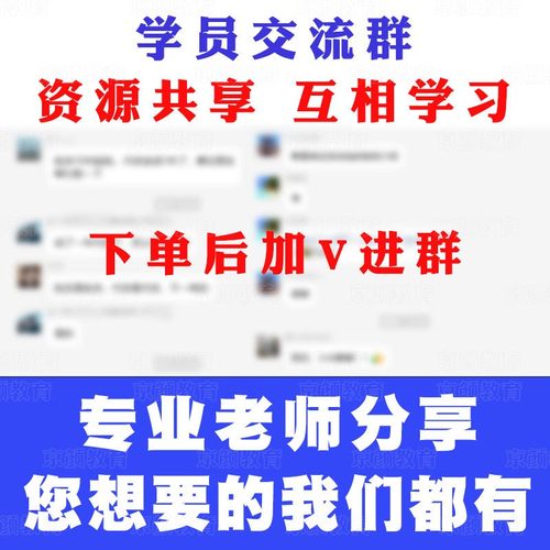 2025AI电影制作AI短剧教程课程视频生成短片广告预告片宣传片变现 - 图2