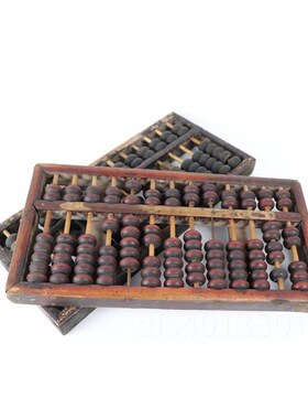 高档民俗老物件收藏品传老实木式盘旧货算盘古董怀旧算.农村统装
