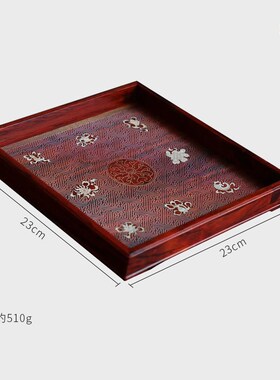 印度小叶紫檀八宝吉祥普洱茶盘茶托果盘家用餐S盘茶点盘木质茶盘