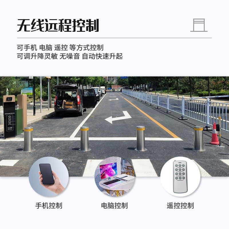 液压全自动c升降柱学校防恐路口隔离防撞柱单位不锈钢电动拦车地,淘宝优惠券,粉丝福利购,淘宝优惠卷