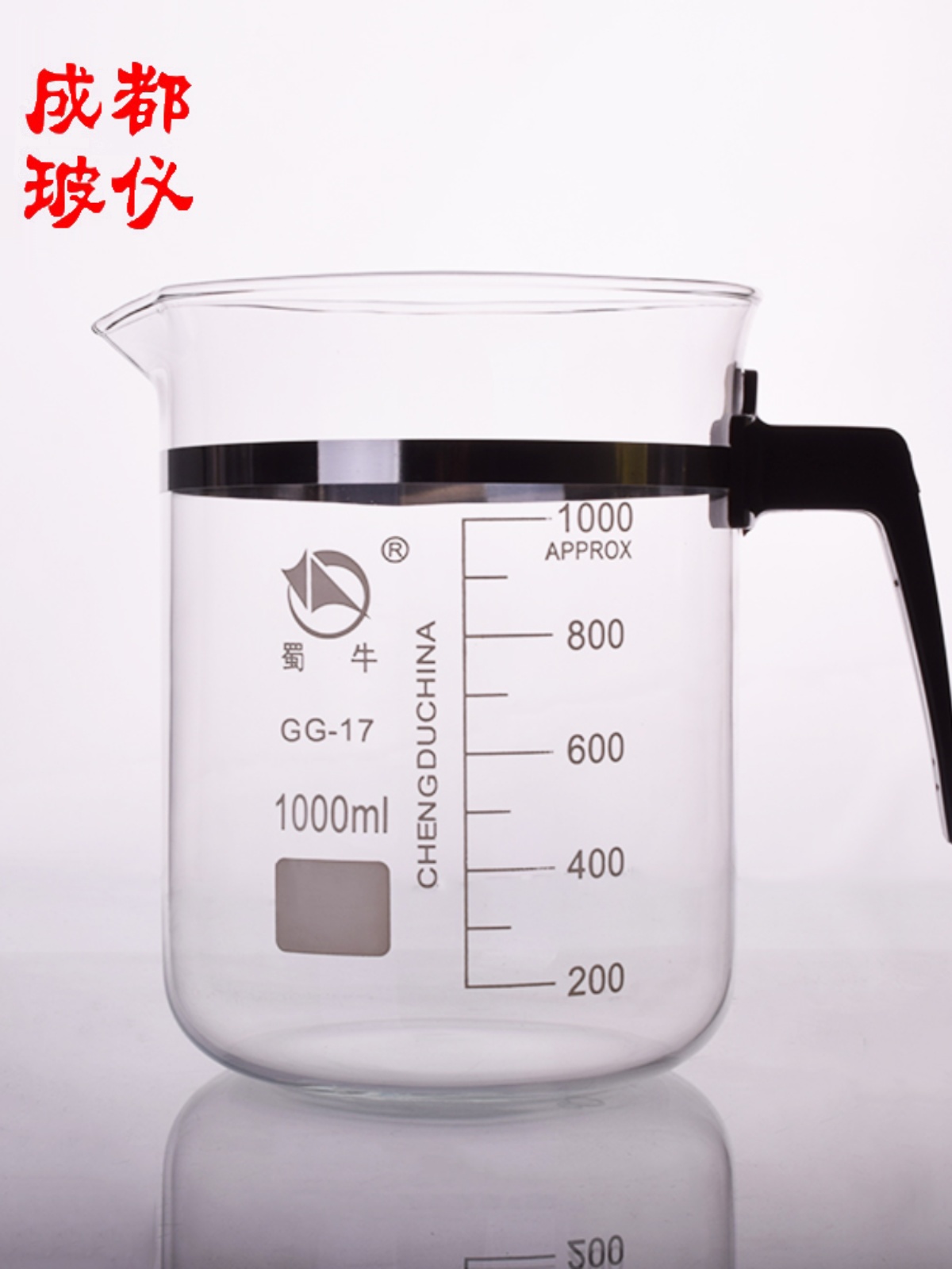 蜀牛玻璃塑柄烧杯500ml800ml1000ml量杯带刻度耐高温厚料可加热-图0