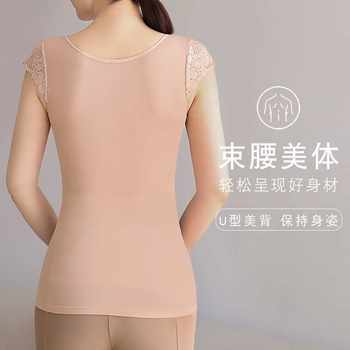 Shapewear upper body bra-free tummy control waist vest body shaping underwear thermal corset top ສໍາລັບແມ່ຍິງ