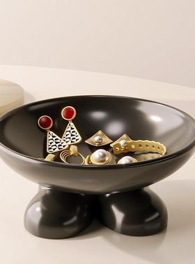 创意入户玄关钥匙收纳摆件可爱置物首饰托盘客厅化妆梳妆台装饰品