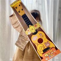 Childrens music art cultured infant Puzzle Can Play Guitar Jukri Riree Baby Music Toy Birthday