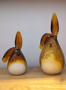 软装家居摆件创意家居摆件风摆Z件呆萌小兔