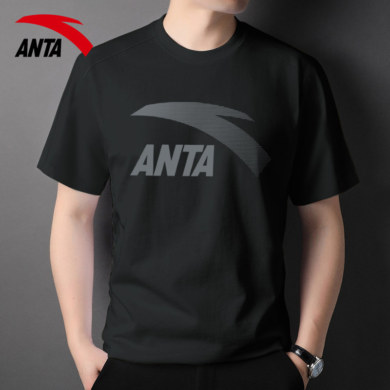 安踏短袖t恤衫男冬季新款半袖官方正品透气圆领男士运动休闲上衣,淘宝优惠券,粉丝福利购,淘宝优惠卷