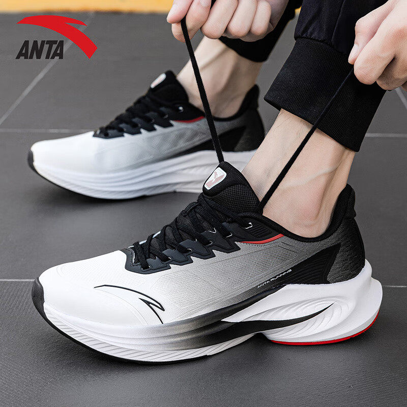 安踏毒刺6 跑步鞋正品男鞋减震回弹学生跑鞋青少年运动鞋休闲鞋子,淘宝优惠券,粉丝福利购,淘宝优惠卷