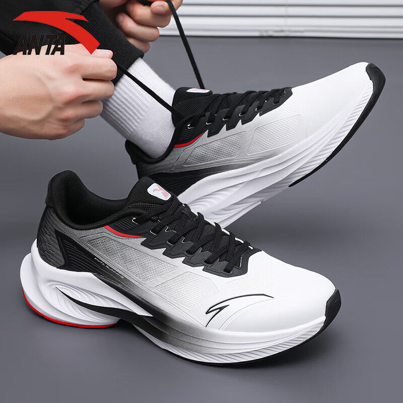 安踏毒刺6 跑步鞋正品男鞋减震回弹学生跑鞋青少年运动鞋休闲鞋子,淘宝优惠券,粉丝福利购,淘宝优惠卷