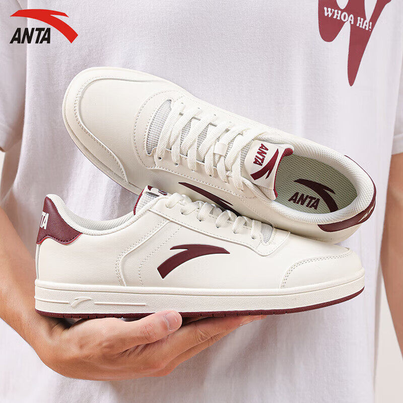 安踏男鞋板鞋冬季新款皮面鞋男士运动鞋官方正品学生低帮休闲鞋子,淘宝优惠券,粉丝福利购,淘宝优惠卷