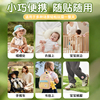 【9.51速抢！】防蚊叮贴儿童便携易撕爆珠贴