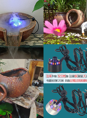 水缸鱼池循环流水抽水泵假山景观喷泉泵水管三通接头鱼缸换水泵