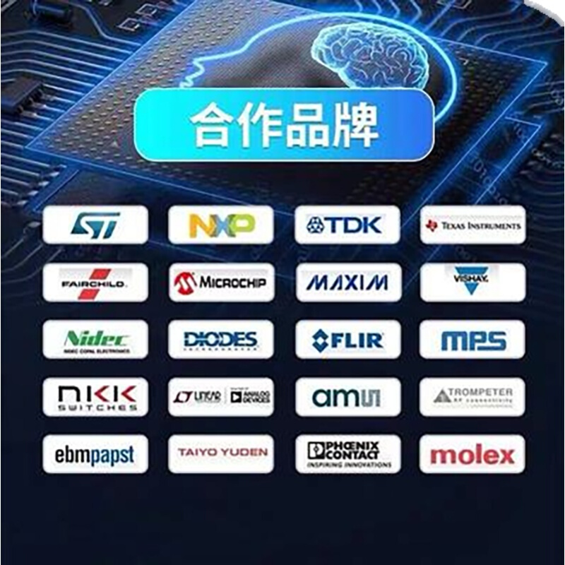 STM32F030RCT6 LQFP64 ST微控制器意法半导体MCU集成电路IC 21+-图3