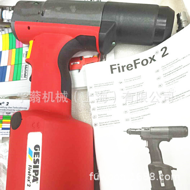 GESIPA  firfox2 气动铆螺母枪 专用拉杆 M8 枪头  螺杆 量大从优 - 图0