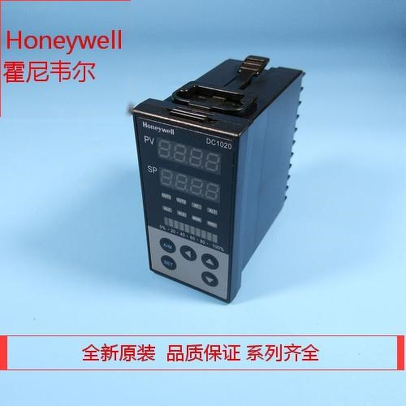 DC1020CR-70100B-E原装Honeywell霍尼韦尔温控DC1020CR-10100议价-图0