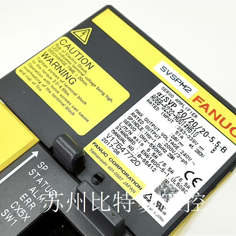 A06B-6232-H001#H610发那科驱动器 拆机 包 - 图2