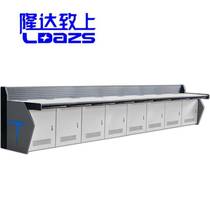 Londa to the upper LD1596-8 Eight-League 4 8 m Monitoring the console cabinet room centre machine homeowner XI