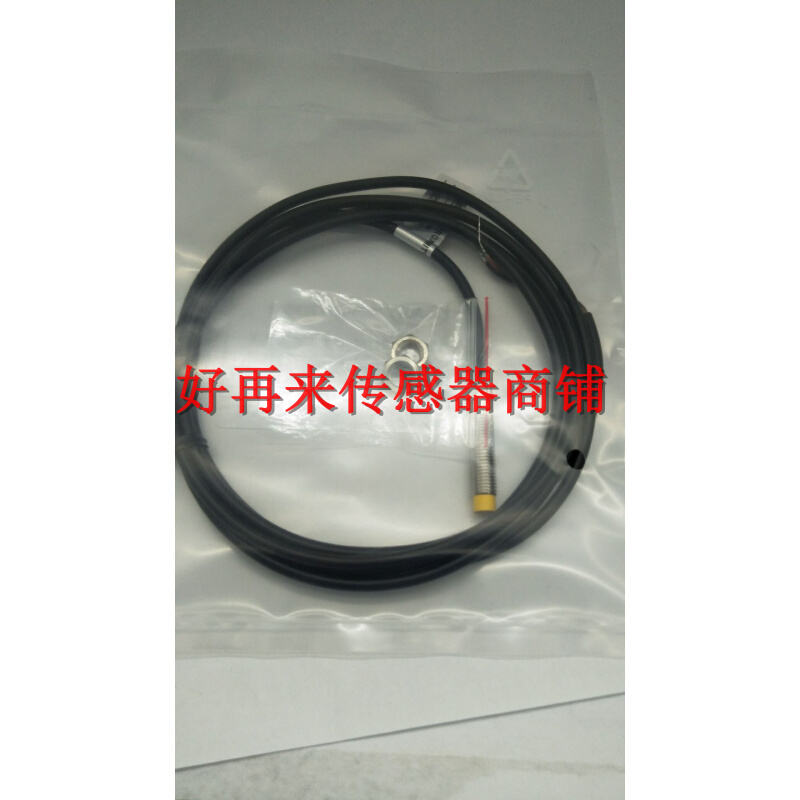 TM0-802PO 0802PC TM-0802NO 0802NC全新 接近开关传感器 - 图0