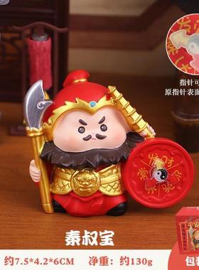 好运工位钟馗礼物守护神装饰桌面家居摆件国潮平安汽车车载办公室
