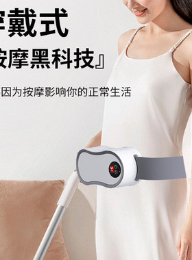 万康电动腰腹部按摩器多功能家用仿真人全自动捶打按摩仪颈部按摩