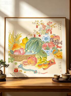 果五谷登新中式百呈祥餐厅客厅装好饰画寓意高丰级感电表箱挂画定