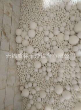 尼龙内衬球磨机卧式湿法尼龙管球磨机尼龙