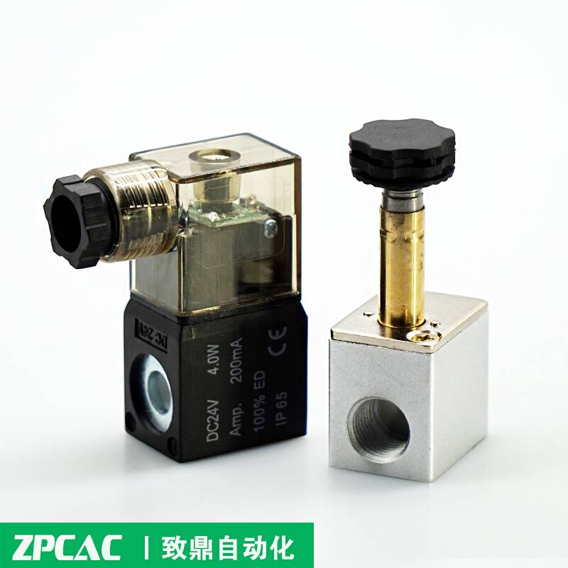 新品气动电磁电阀2V025-08二位二通常闭AC220VDC24V一进一出控制 - 图1