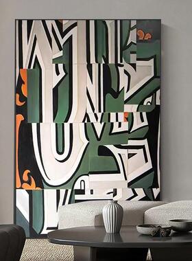 极简现代手绘肌理油画客厅落地画抽象装饰画绿色玄关过道立体壁画