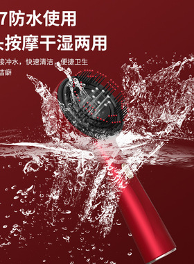 护发导液梳按摩梳防脱头皮电动按摩红光养发梳多功能家用梳新款