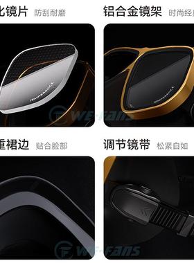 潜水面镜可配近视镀膜自由潜面镜深潜水肺面镜