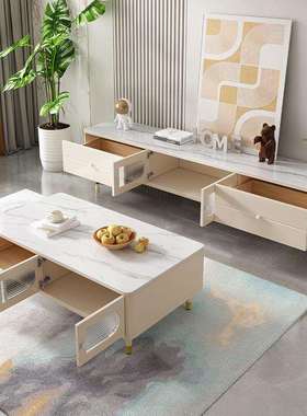 奶油风岩板客厅电视柜茶几组合简约现代卧室轻奢小户型落地法式