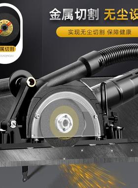 清缝机支架角磨机改开槽机瓷砖清理缝隙抠缝美缝工具电动清缝神器