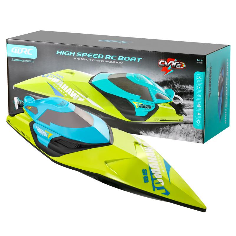 超大S2高速遥控船大马力快艇防水电动儿童男孩拉网轮船模型玩具船 - 图3