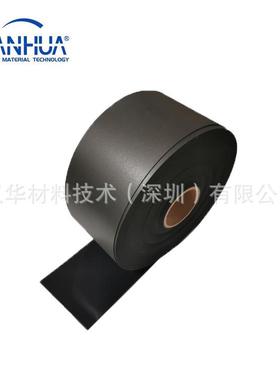 PORON防水泡棉4701-41-30031-04罗杰斯薄款防水泡棉原材料