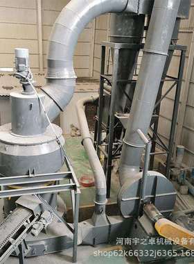 大型雷蒙磨粉机磨细粉机石灰石重晶石磨粉生产线巴中超细磨