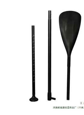 SUP桨板划桨单双头两用桨尼龙桨叶铝合金碳纤维纹理船桨便携专业