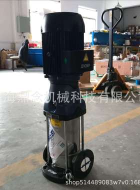 CDMF15-1高层建筑二次供水稳压泵立式不锈钢自来水增压泵