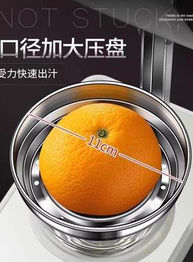 不锈钢手动榨汁器石榴柠檬西瓜橙汁榨汁机2024新款压汁挤压器