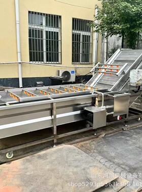 原汁饮料压榨打汁机工业不锈钢粉碎打汁机红薯挤压打泥机
