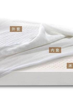 泰国直销天然乳胶床垫按摩双人榻榻米席梦思