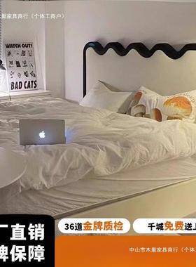 法式中古风实木涟漪波浪床家用女生主卧室大床小户型出租房床
