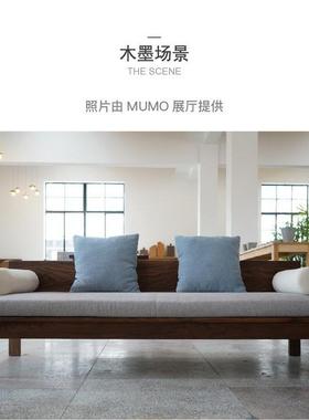 北欧黑胡桃木沙发全实木布艺组合原木意式现代简约小户型客厅经济