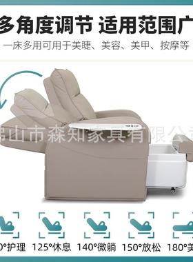 通水美甲沙发椅电动足疗足浴美睫沙发躺椅修甲美足沐足椅低价
