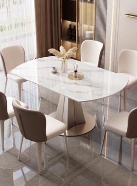 岩板餐桌可旋转家用小户型现代简约轻奢方圆两用伸缩饭桌可变圆桌