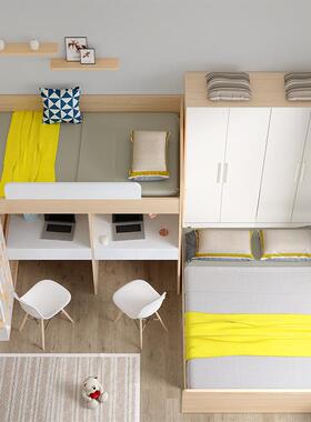 儿童整体设计床上下床一体床多功能组合交错式小户型衣柜双层子母