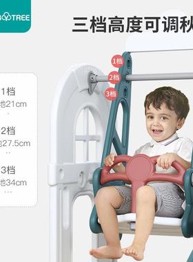 哈比树儿童多功能游戏屋滑梯秋千组合套装宝宝家用室内小型游乐园